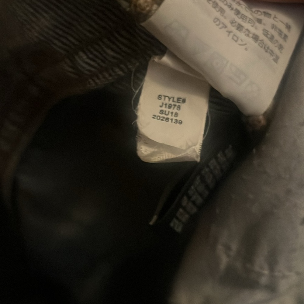 Classic Straight Leg W/Patchwork Pockets - image 5